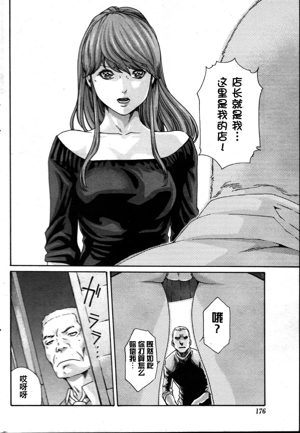 第02卷