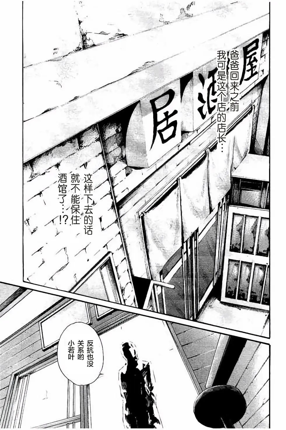 第02卷