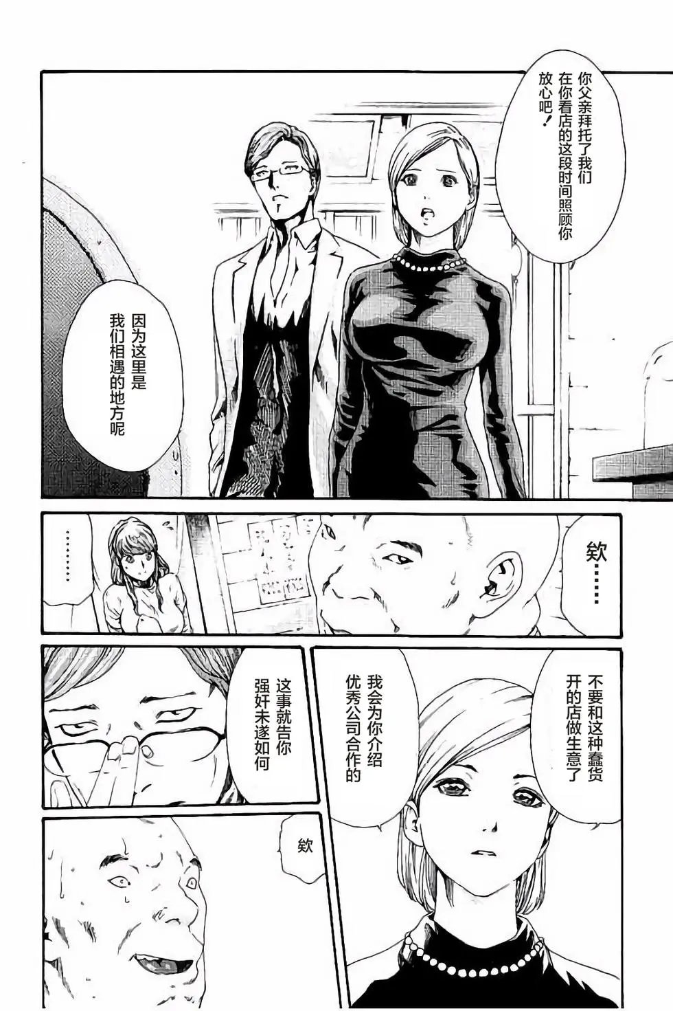 第02卷