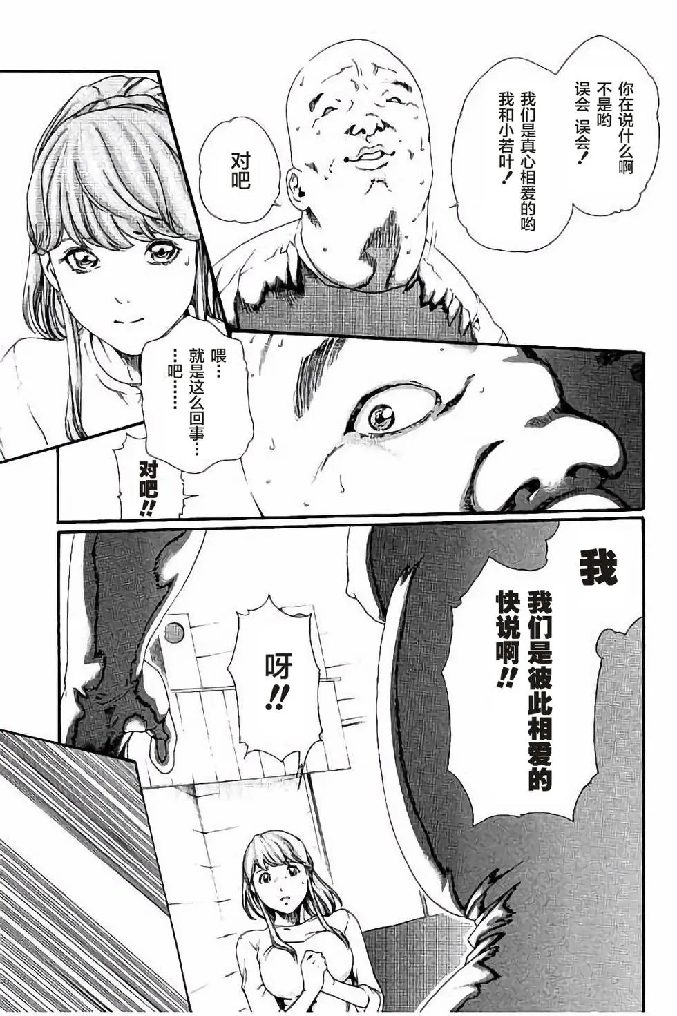 第02卷