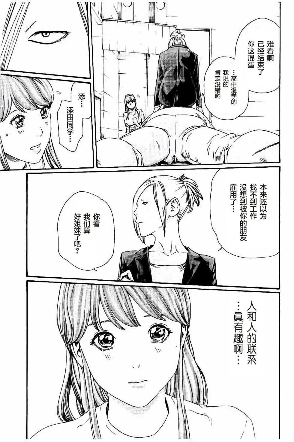 第02卷