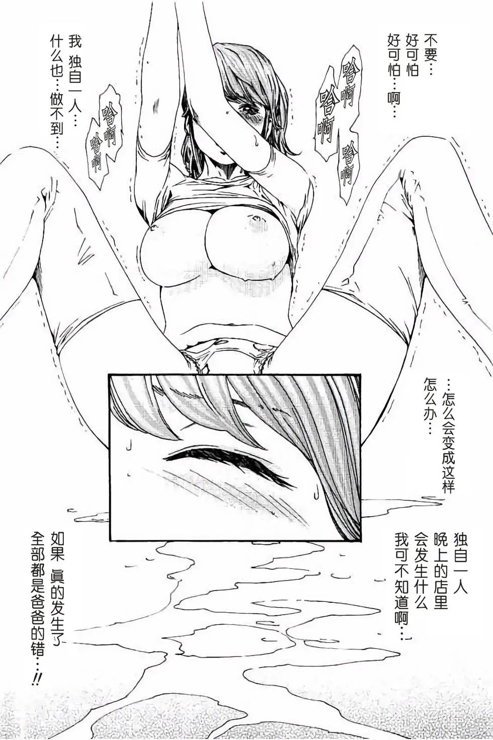 第02卷