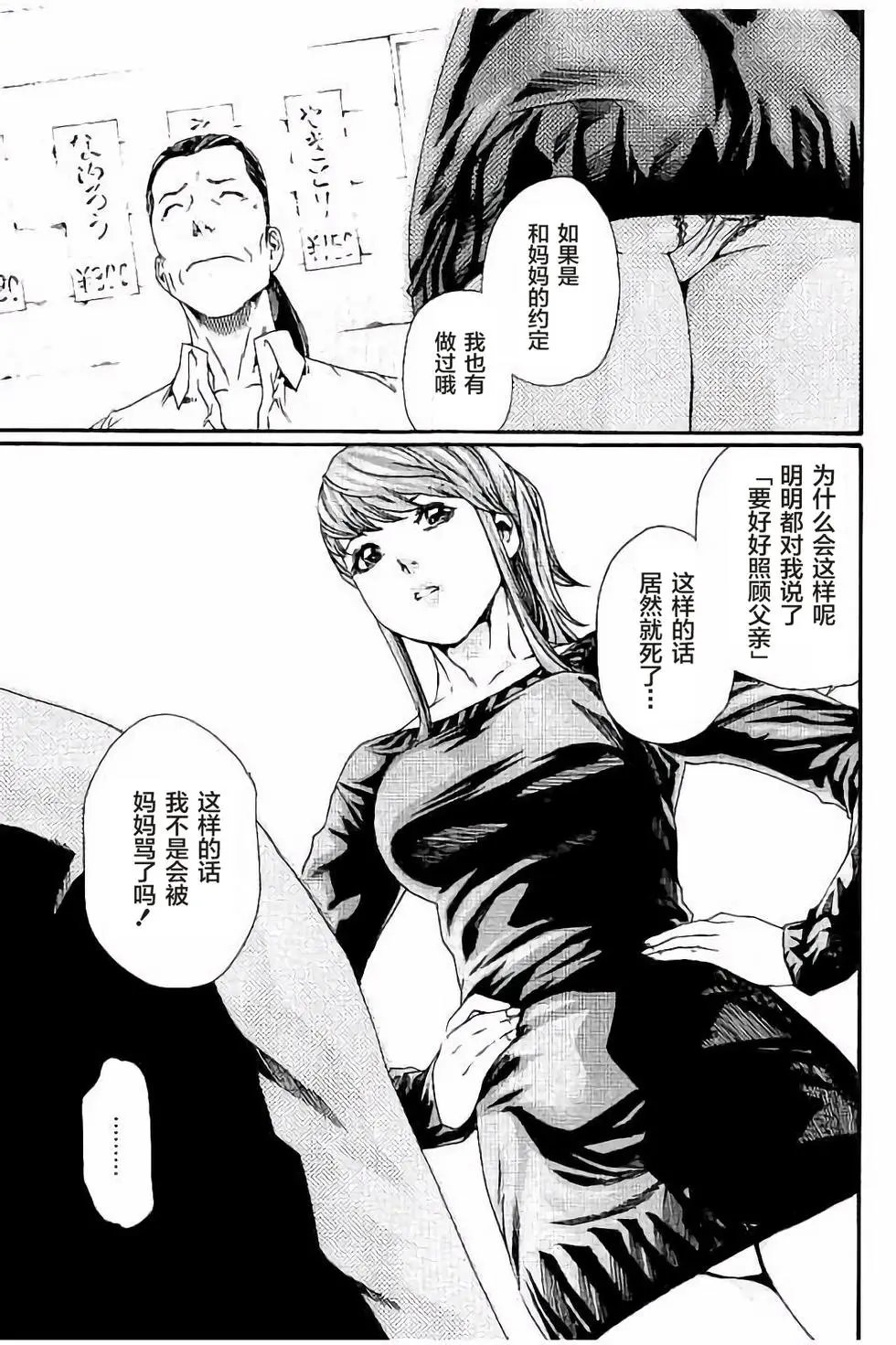 第02卷
