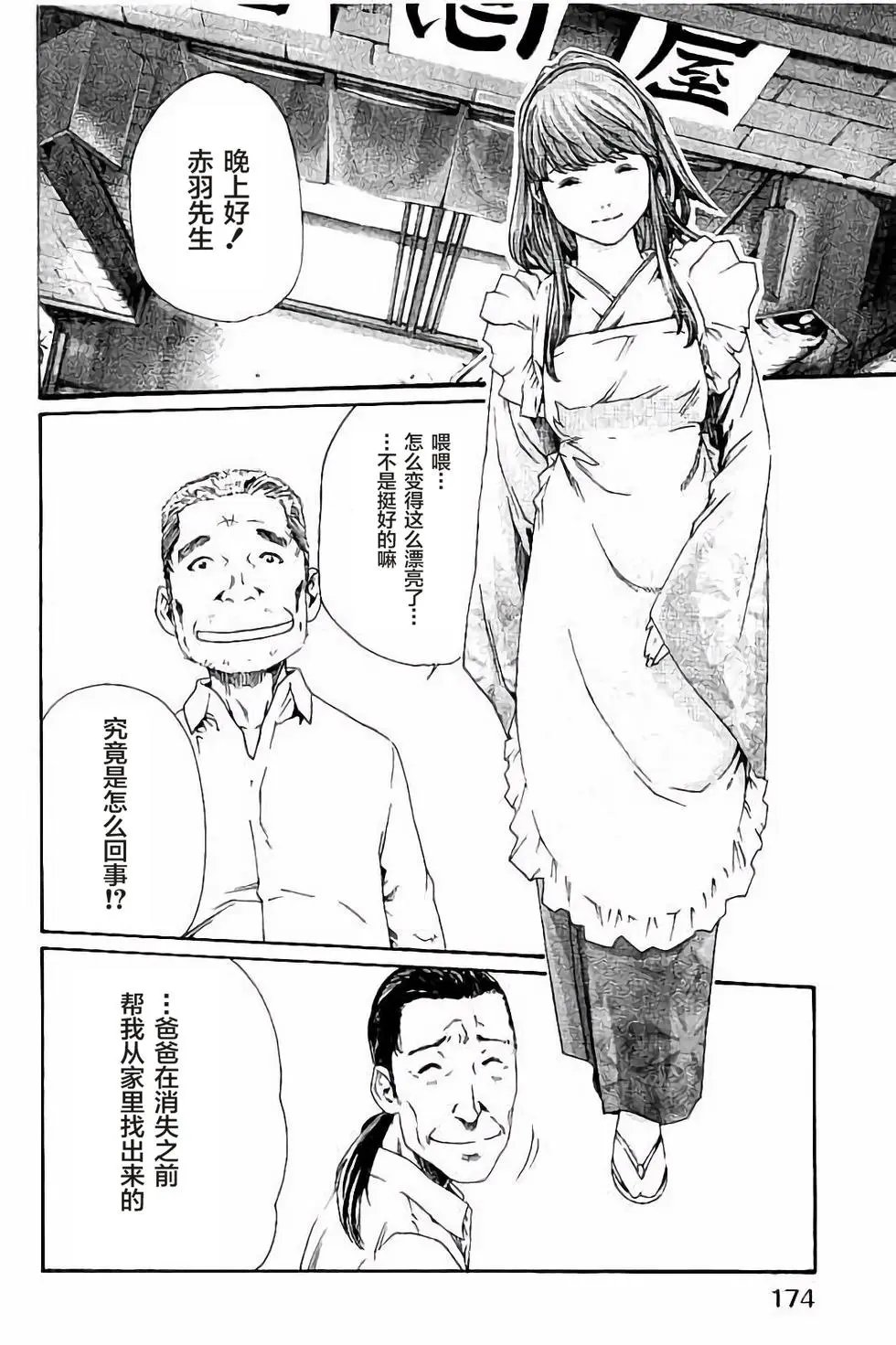 第02卷