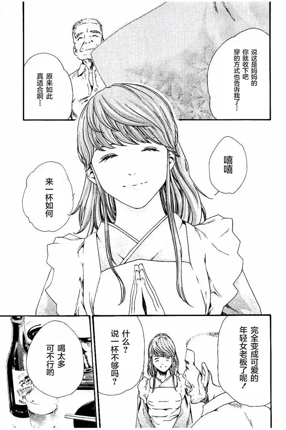 第02卷