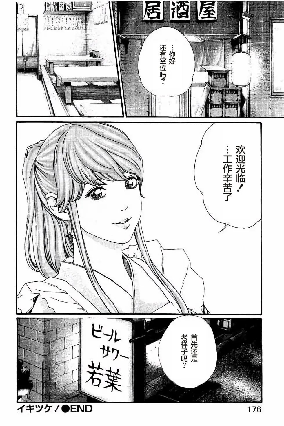 第02卷