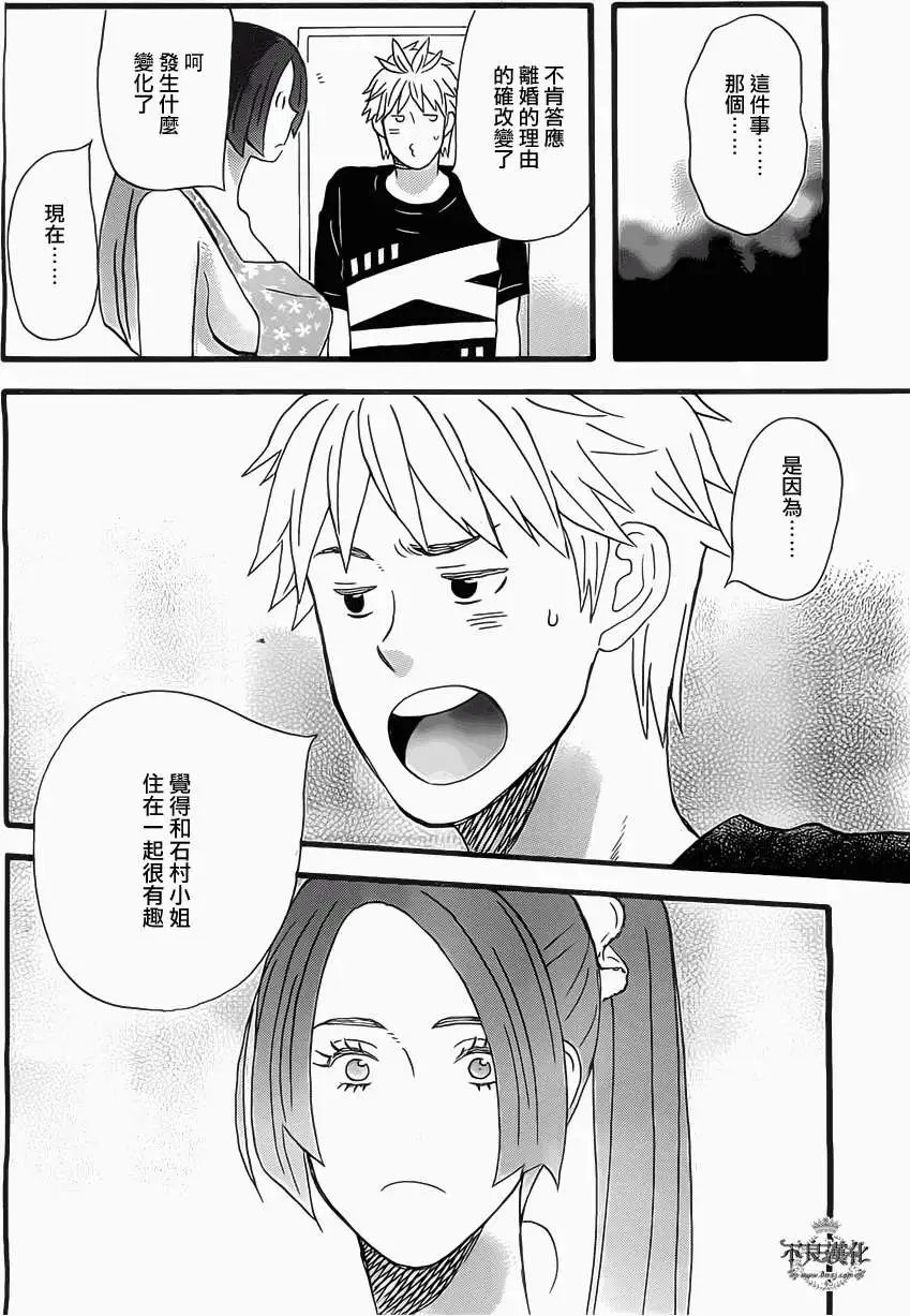 第10回