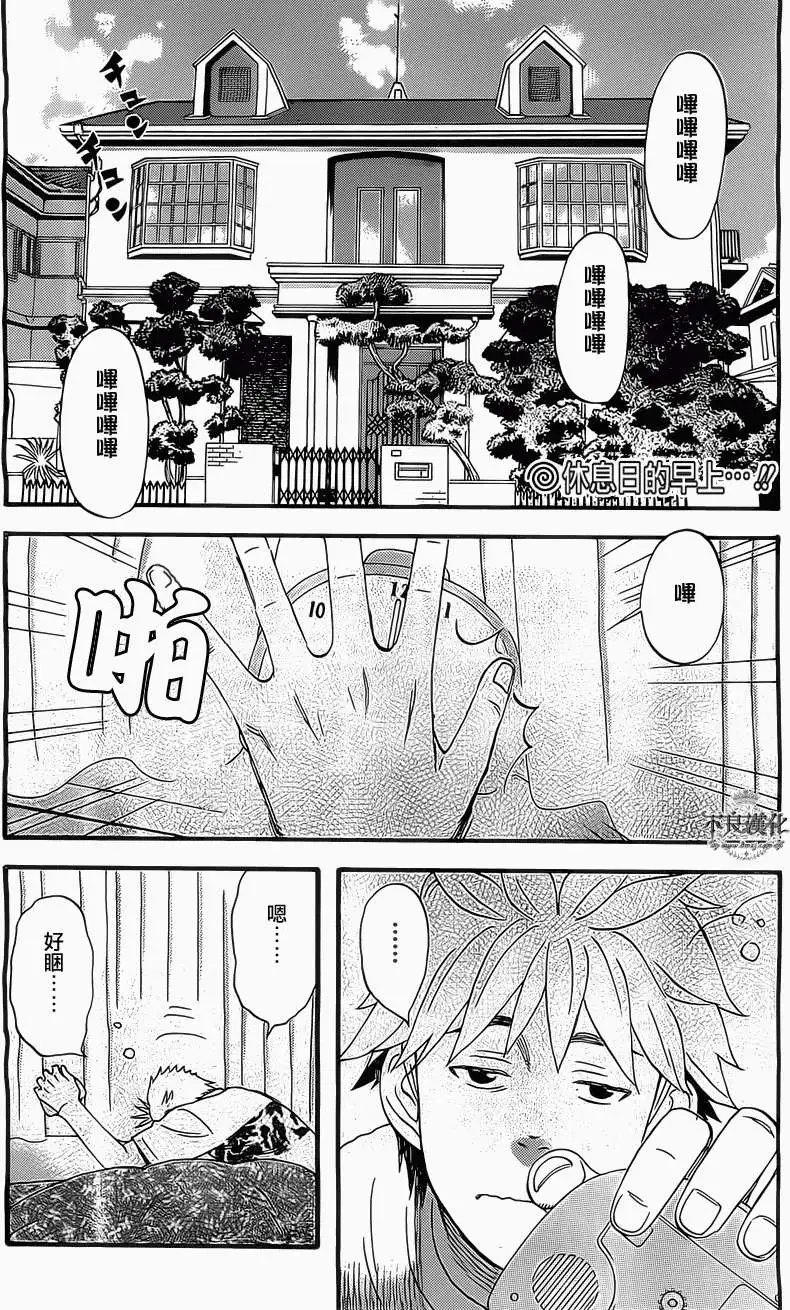 第18回
