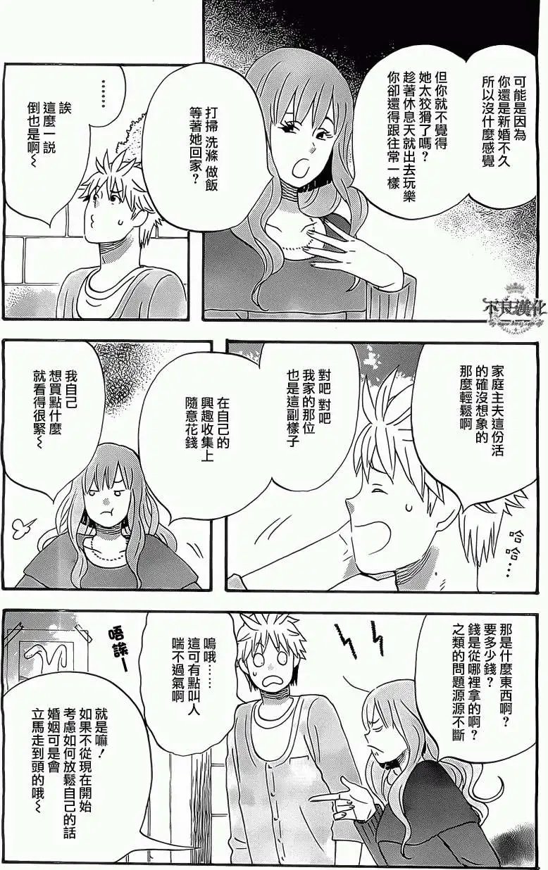 第18回