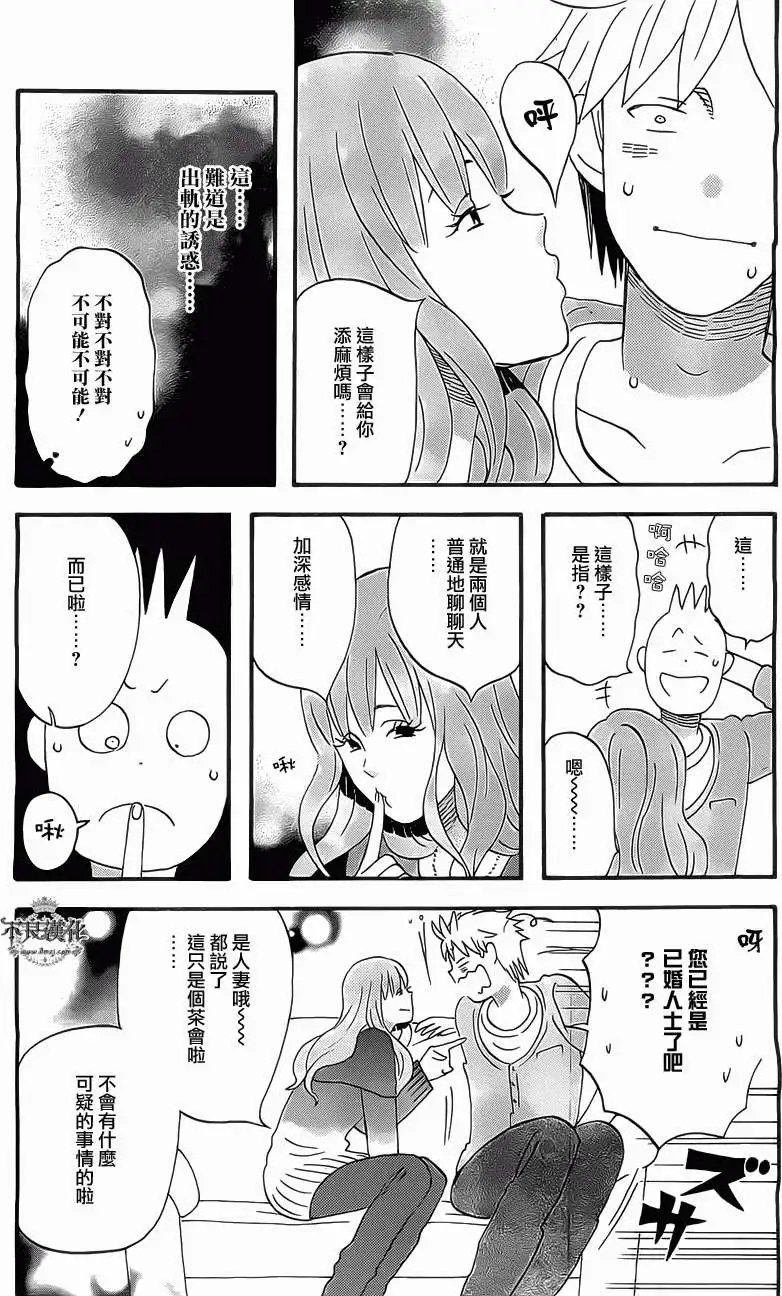 第18回