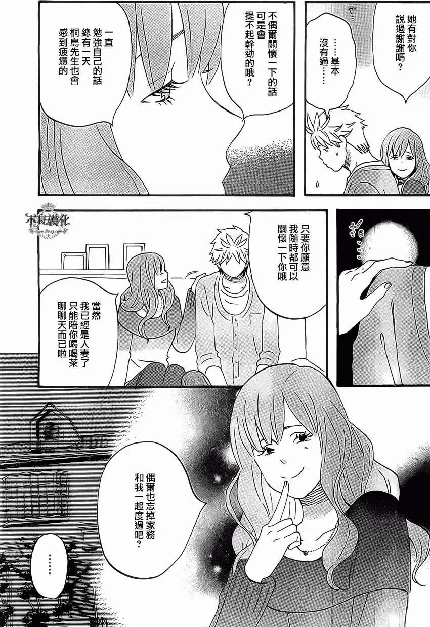 第18回