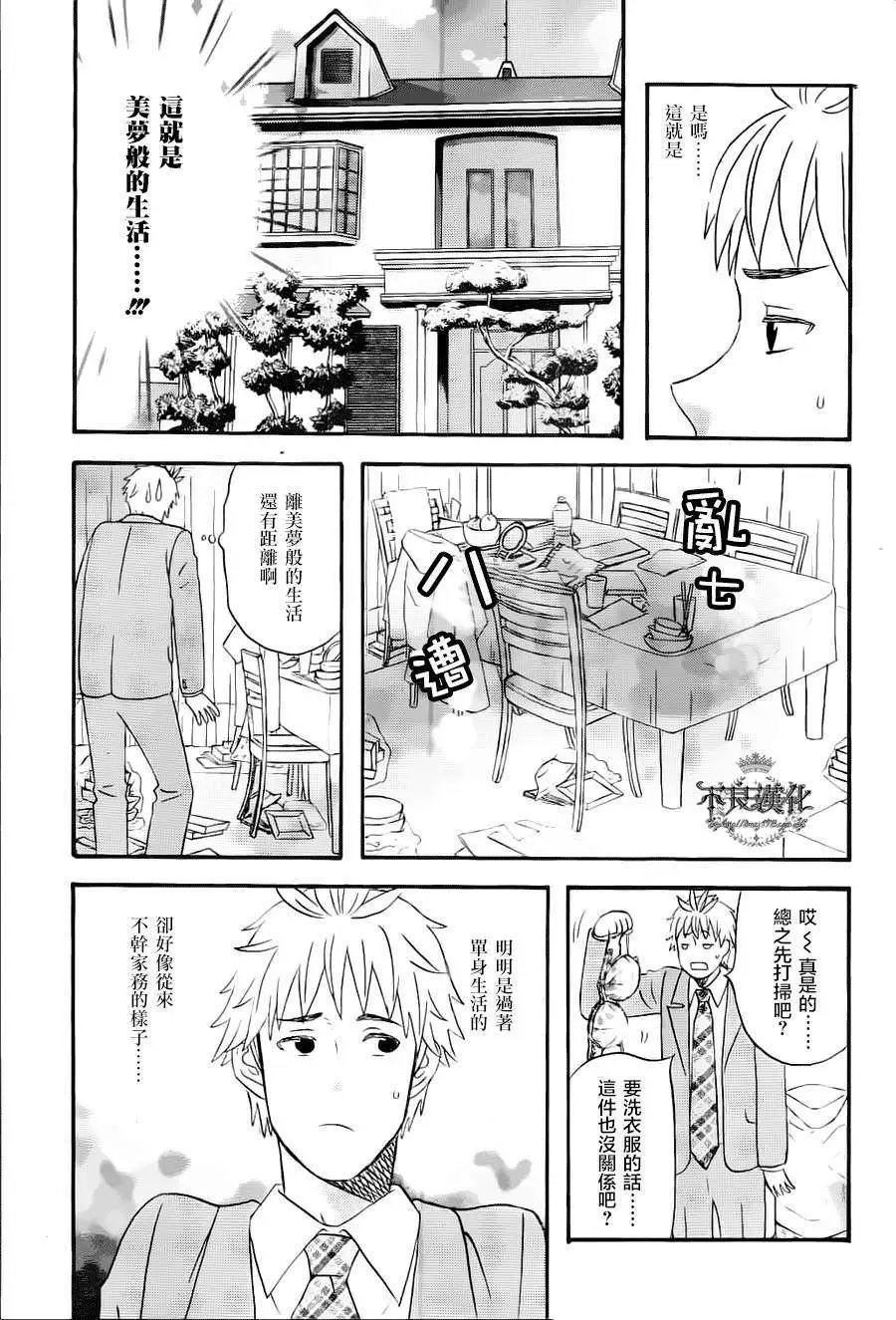 第02回