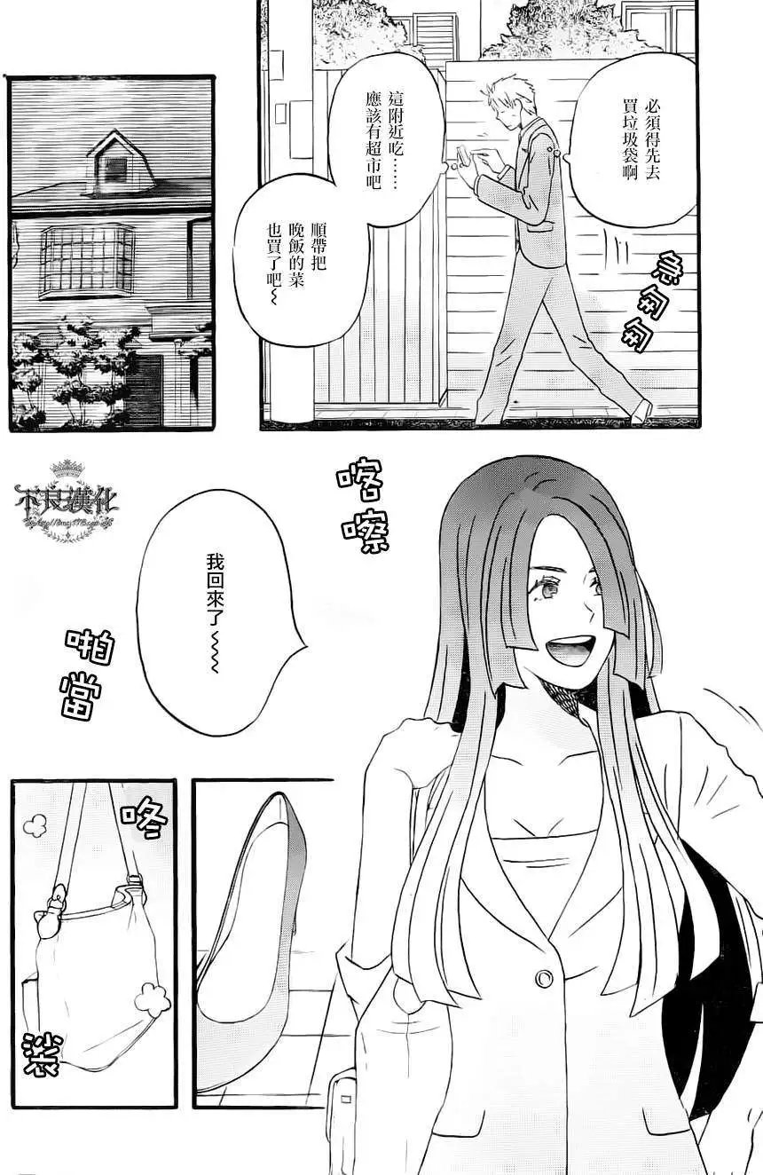 第02回