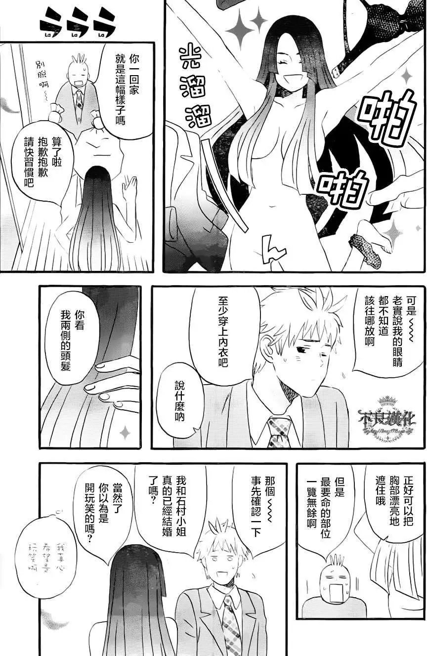 第02回