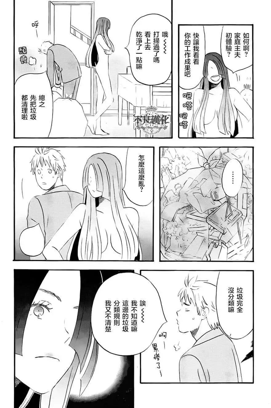 第02回