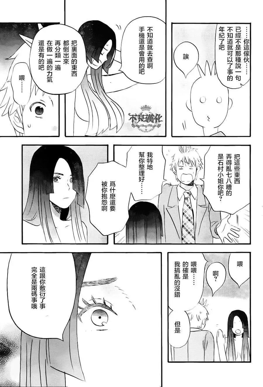 第02回
