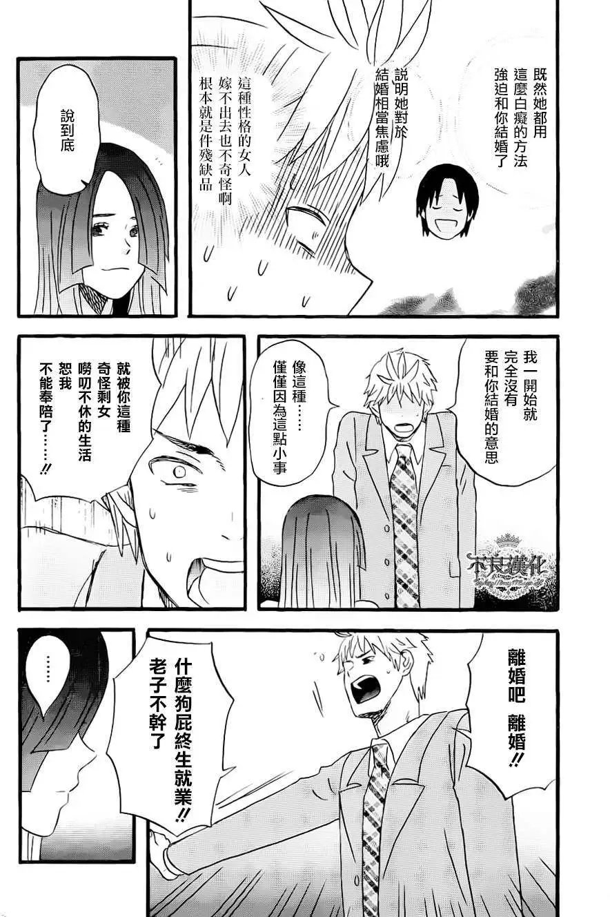 第02回