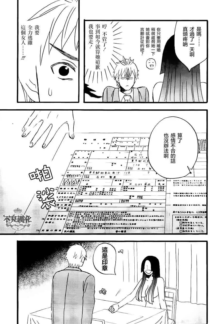 第02回