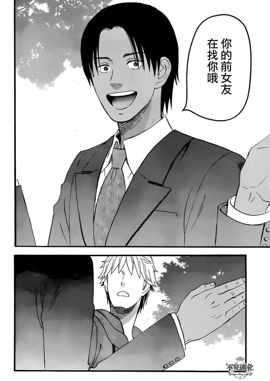 第27回