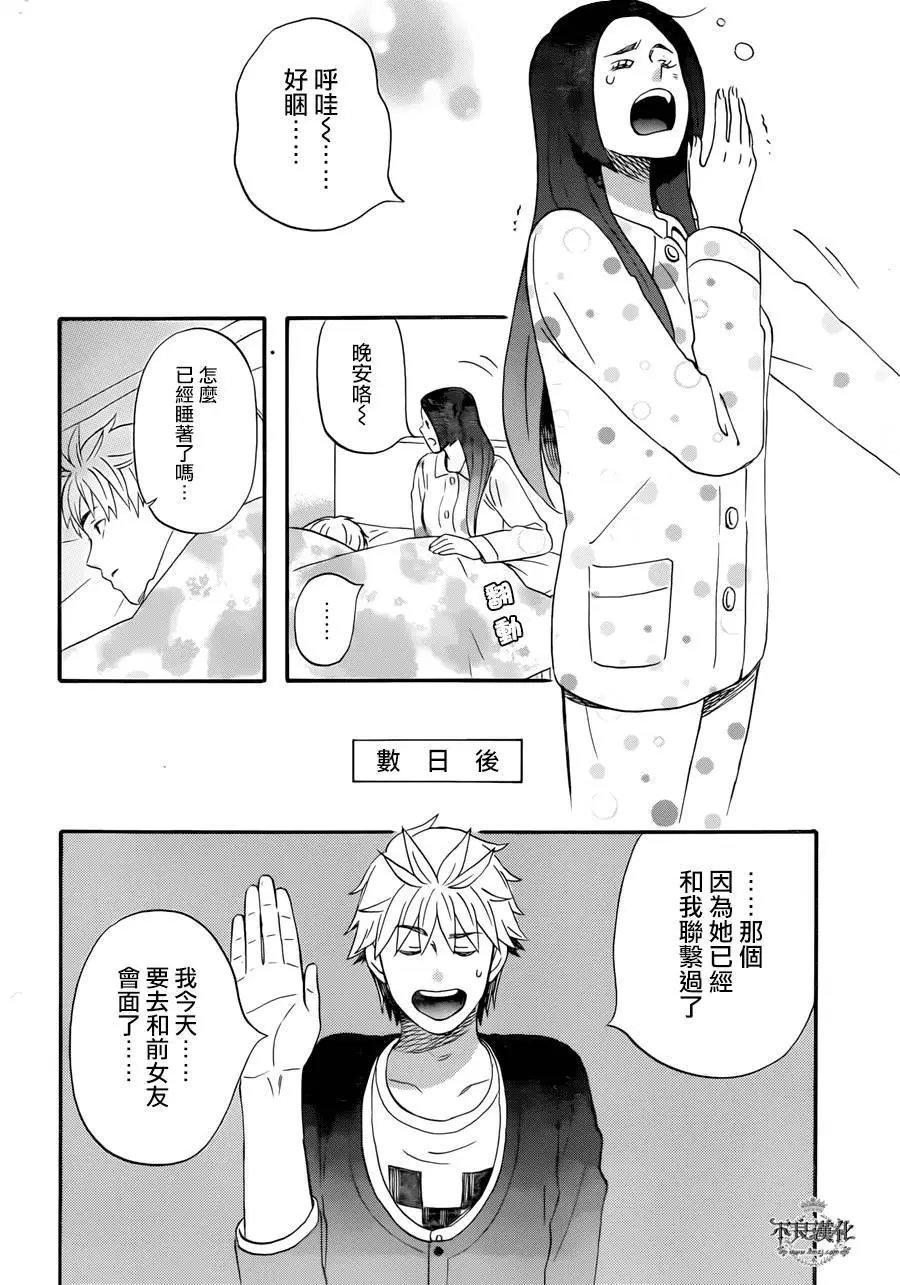 第27回
