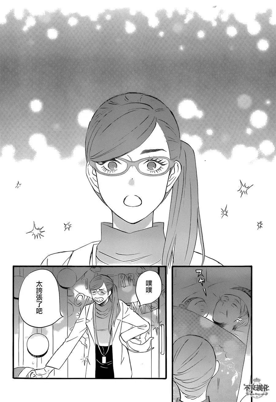 第35回