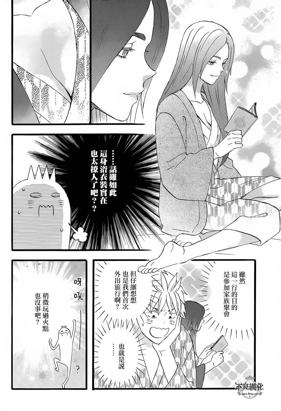 第39回