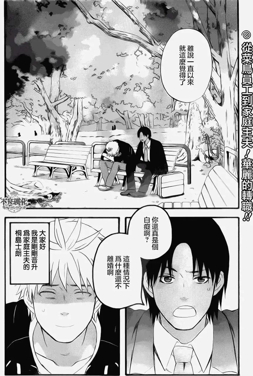 第04回