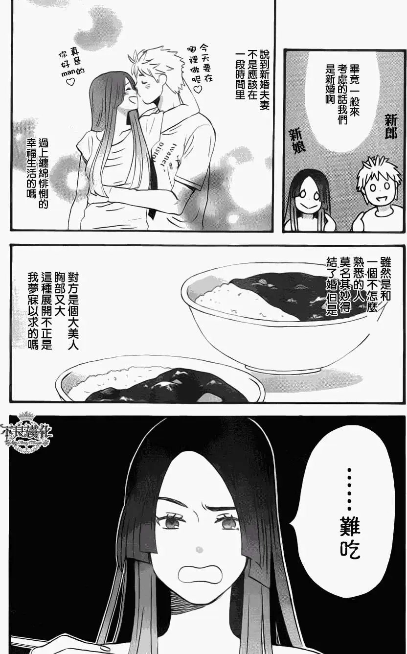 第04回