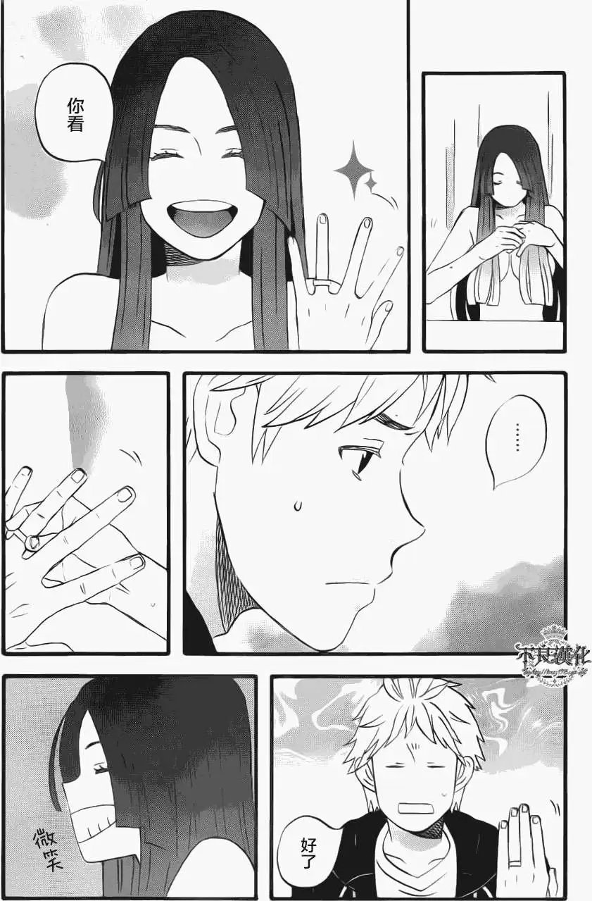 第04回