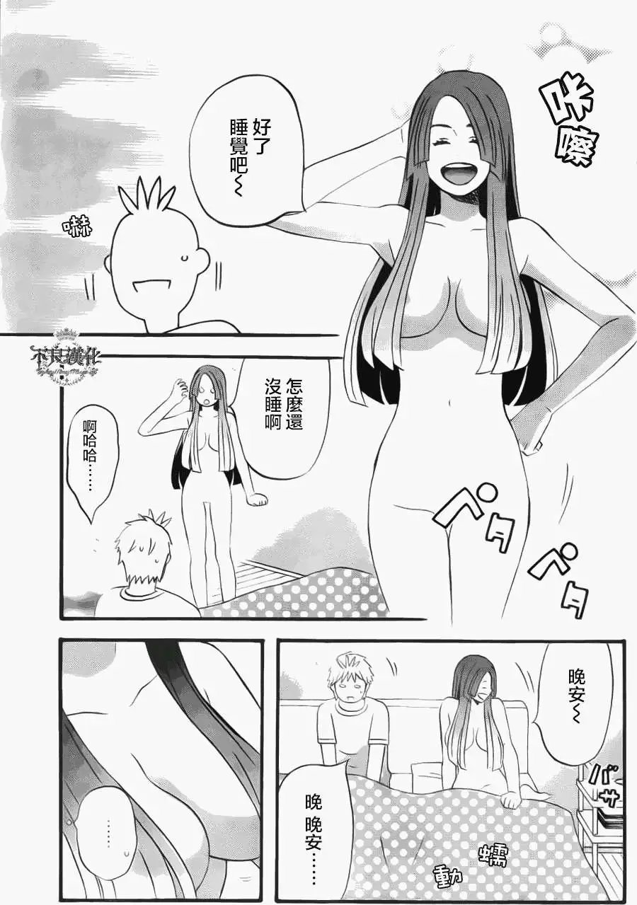 第04回