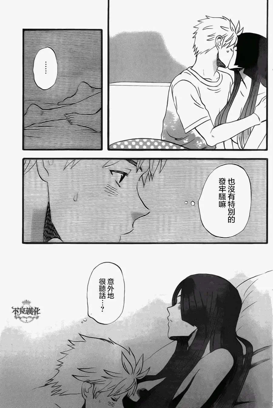 第04回