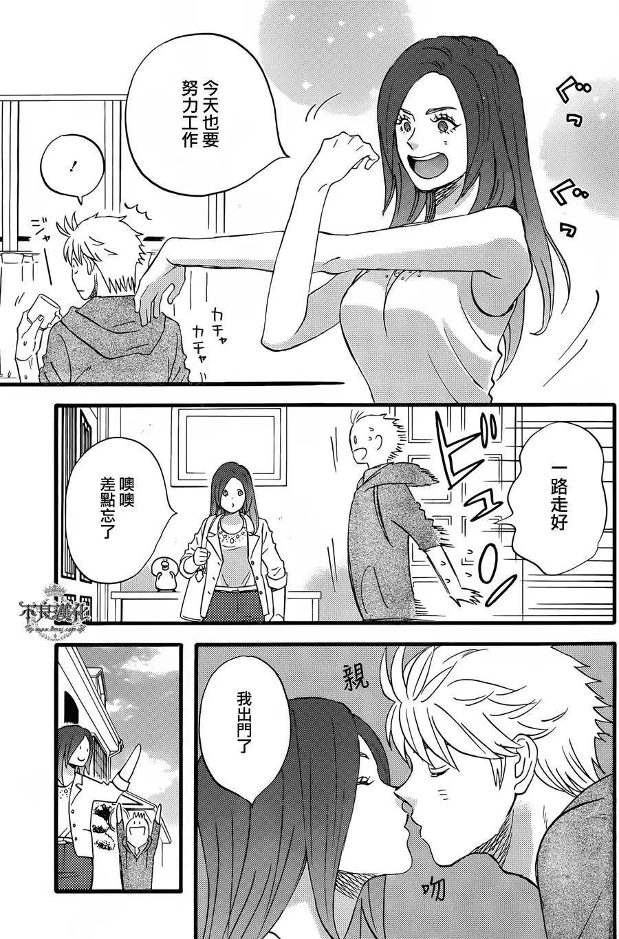 第41回