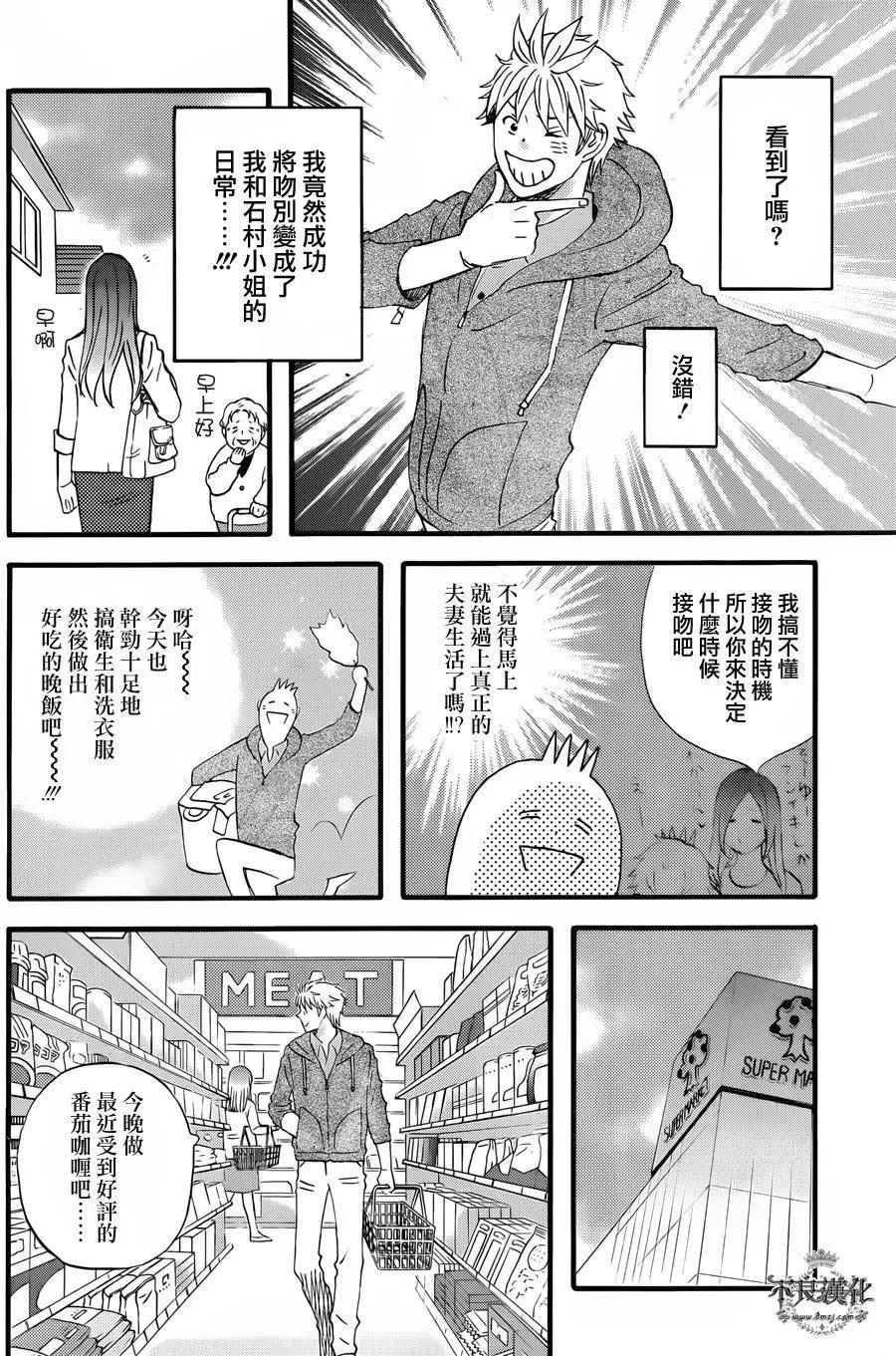 第41回