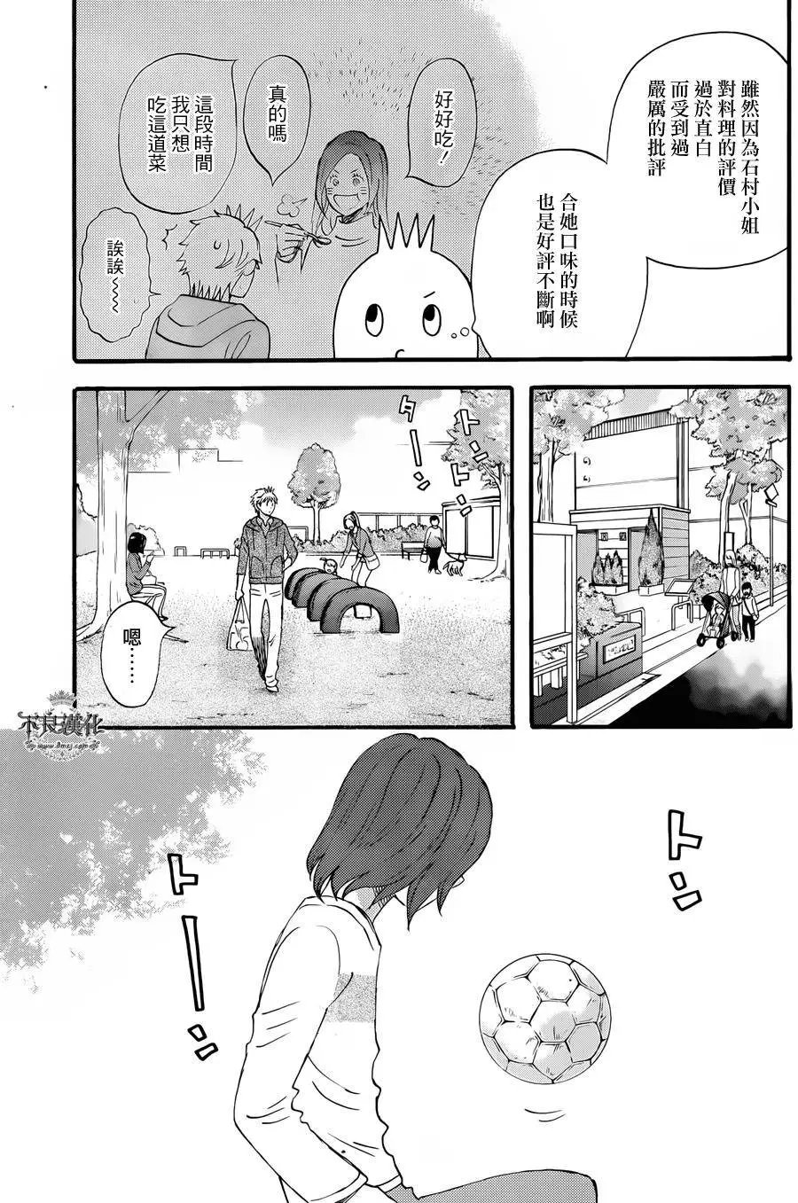 第41回