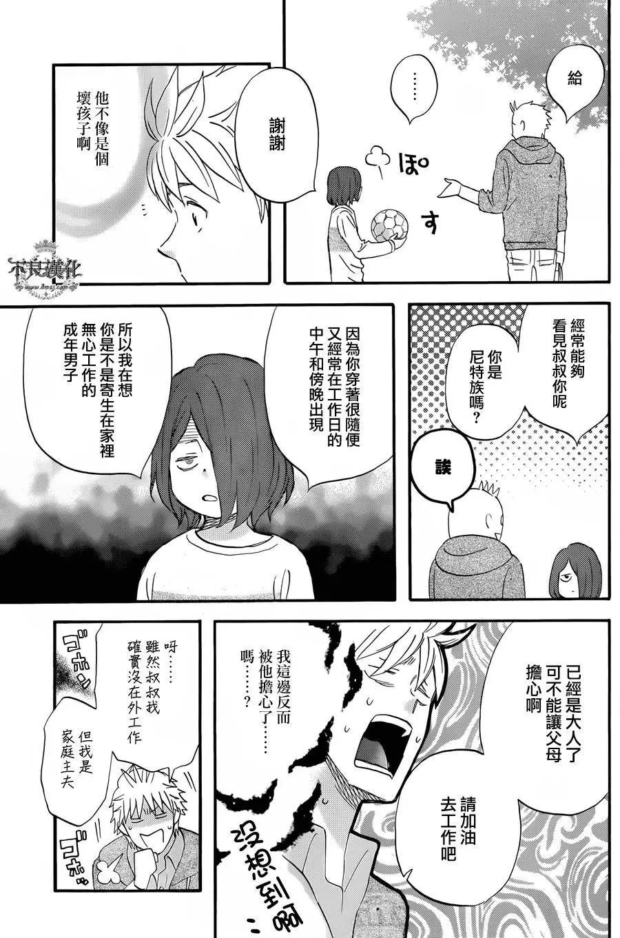 第41回