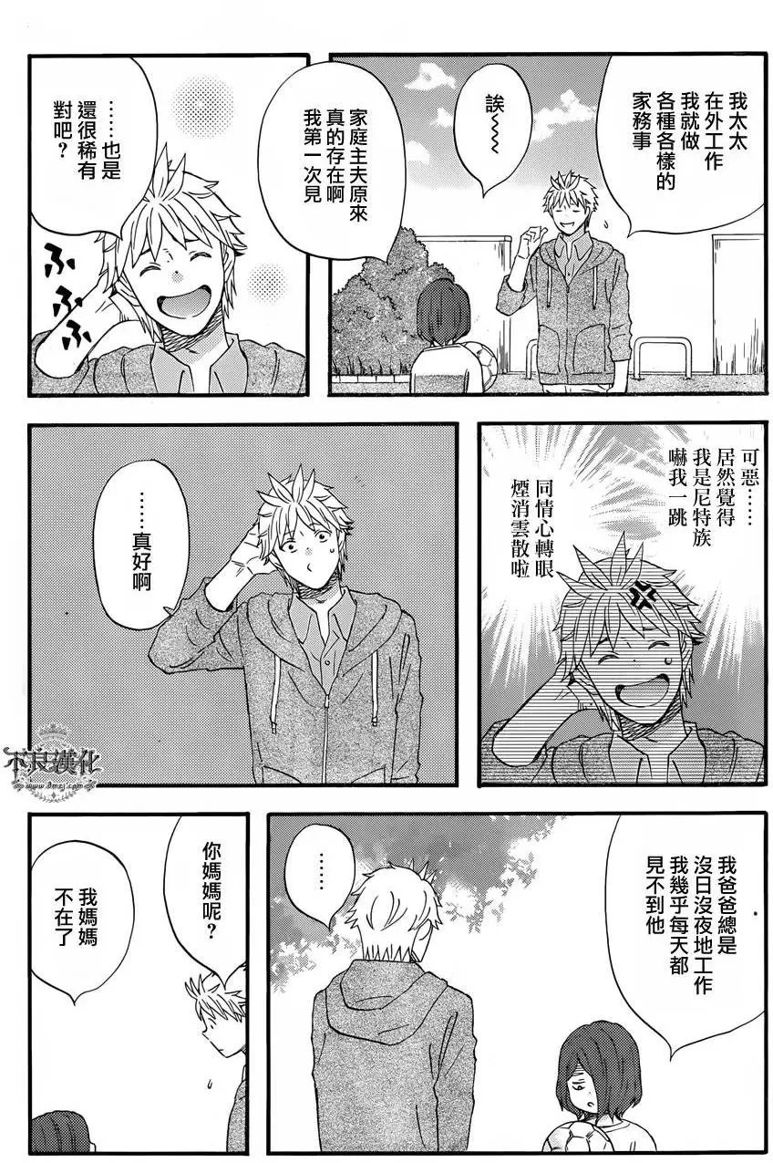 第41回