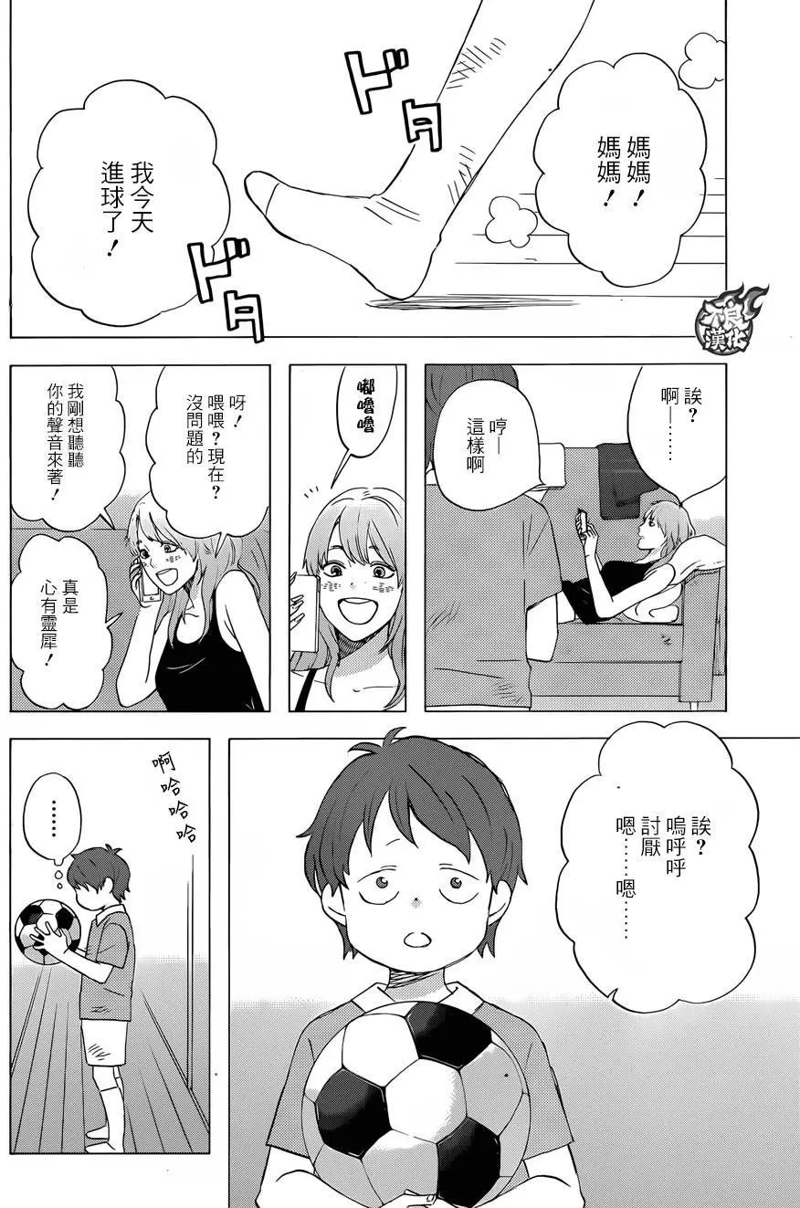 第43回