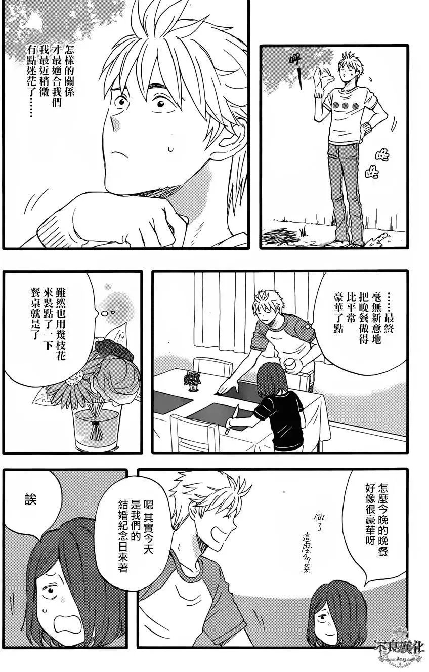 第44回