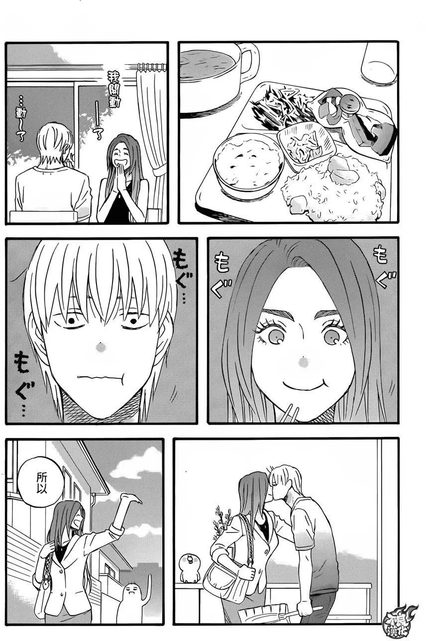 第45回