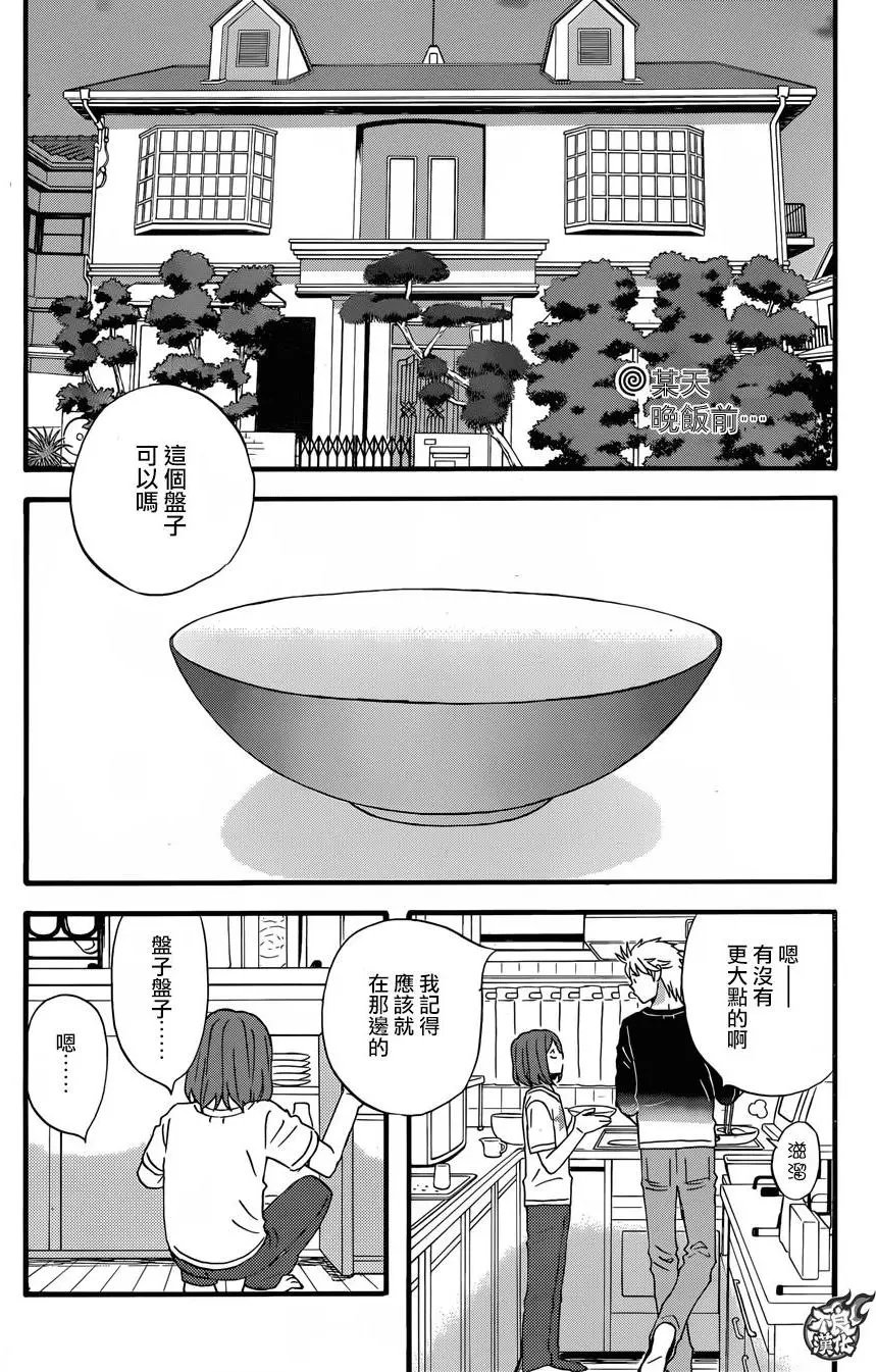 第46回