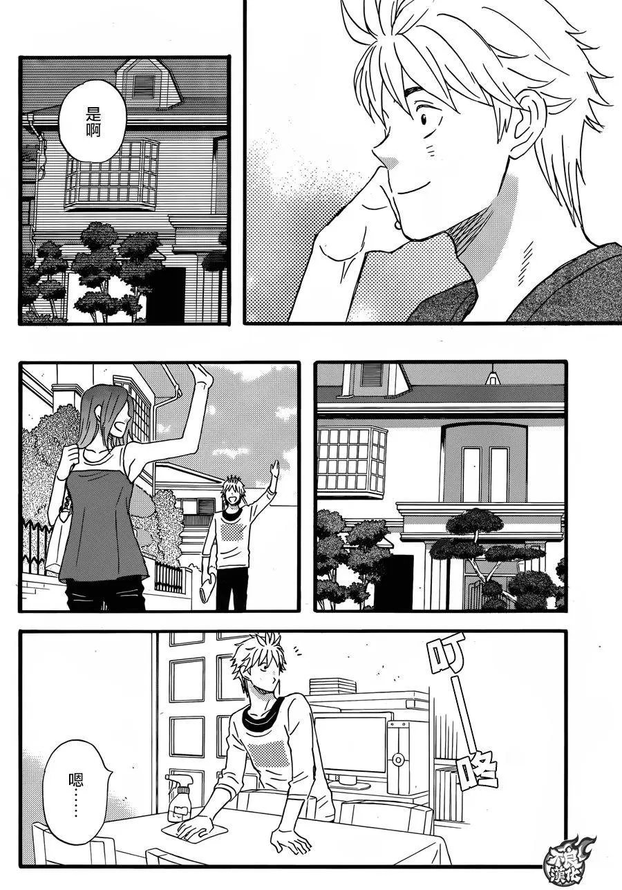 第46回
