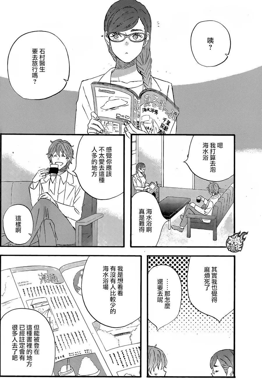 第47回