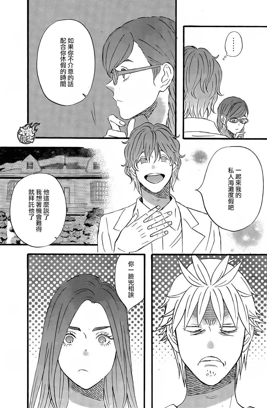 第47回