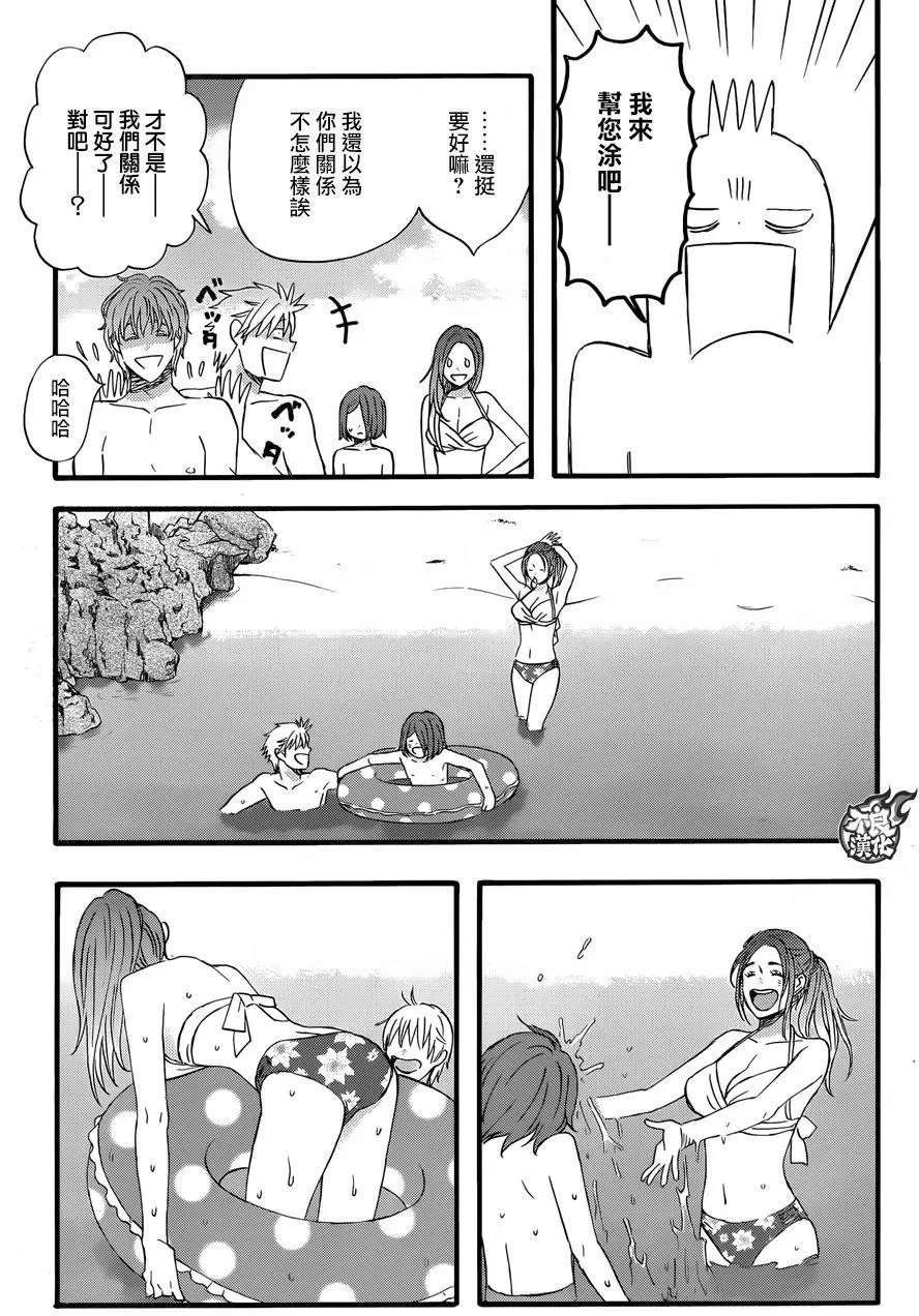 第48回