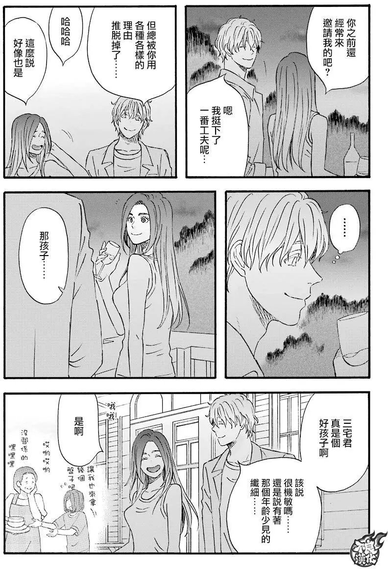 第49回