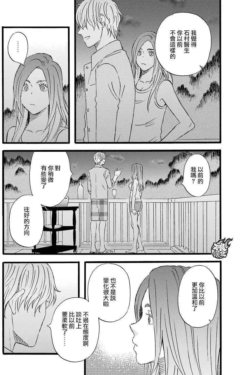 第49回