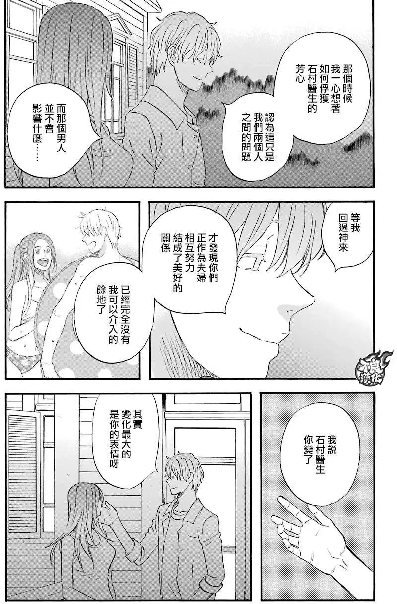 第49回