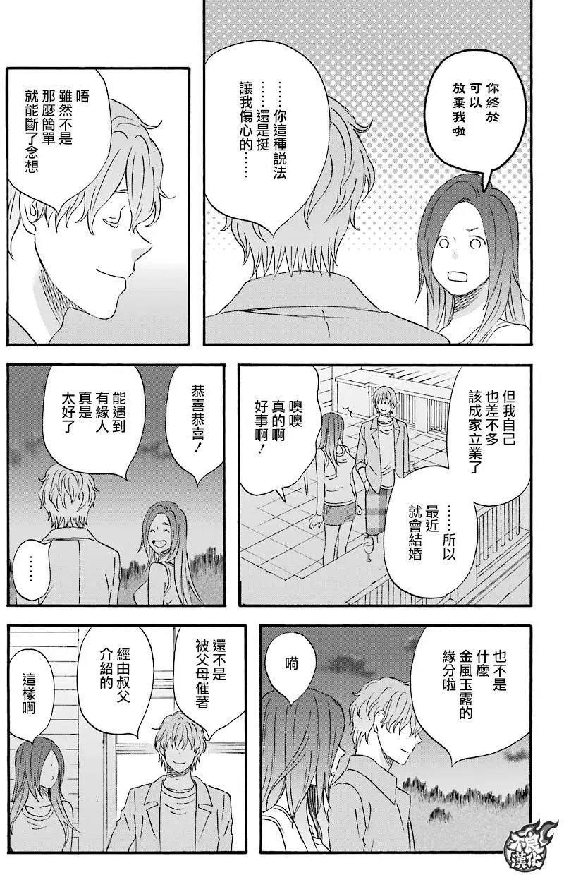 第49回