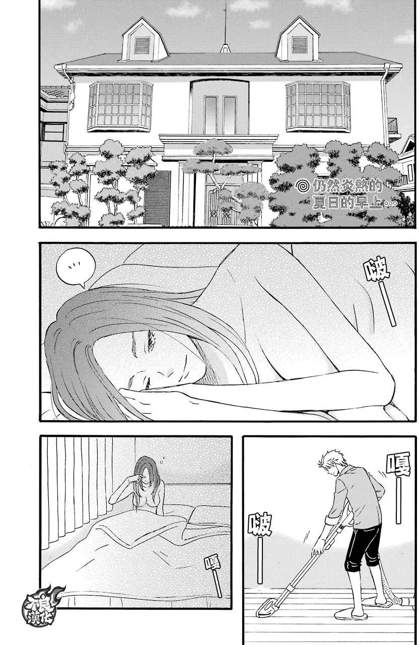 第50回