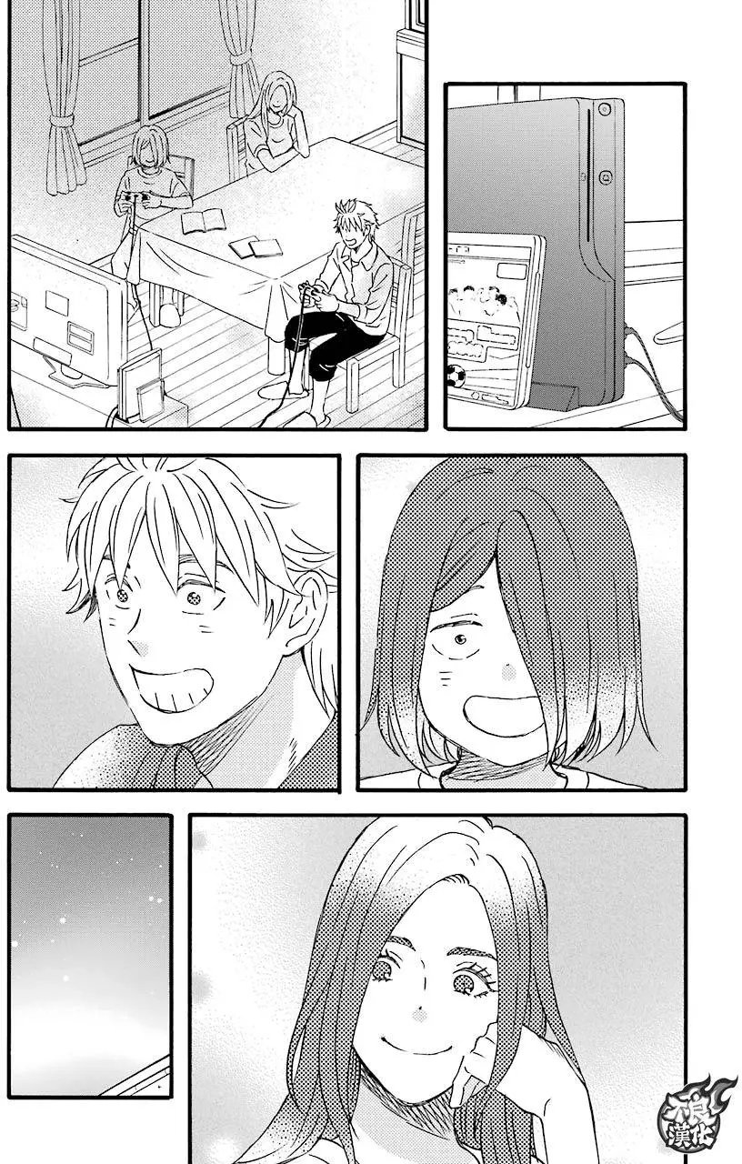 第50回